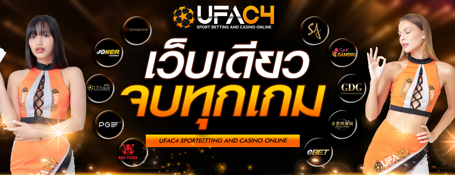 ufapg168